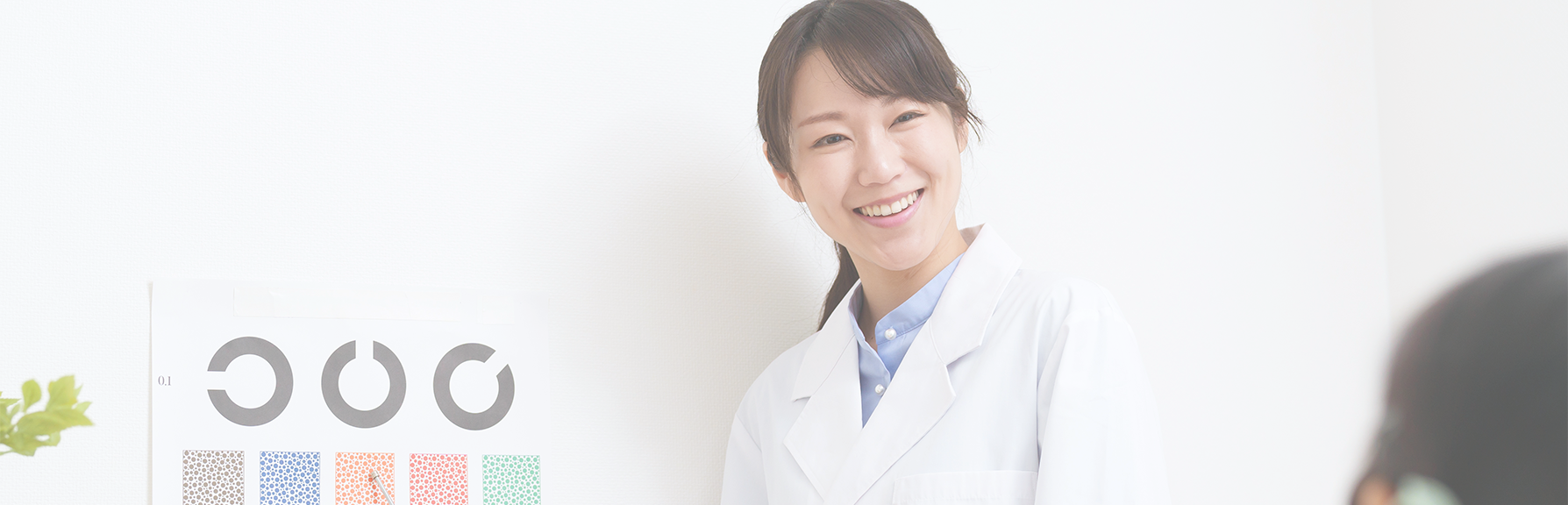 Orthoptist Recruitment