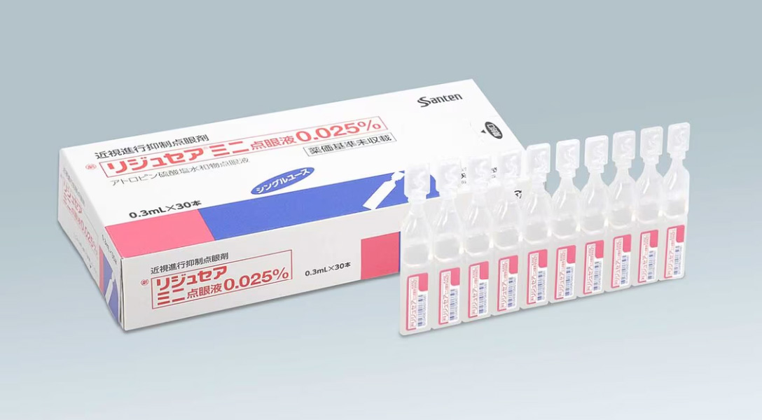 近視進行抑制治療