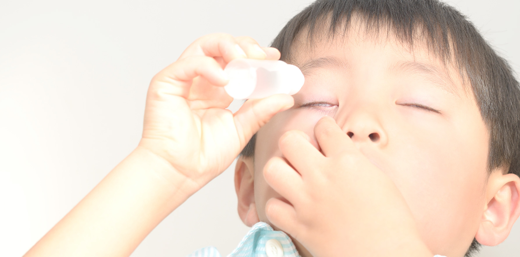 Myopia Control Treatment